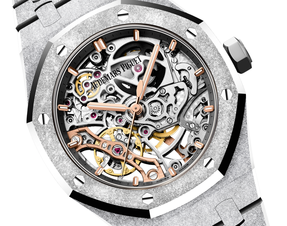 Audemars Piguet - Royal Oak - 37 MM - White Gold - 15466BC.GG.1259BC.01