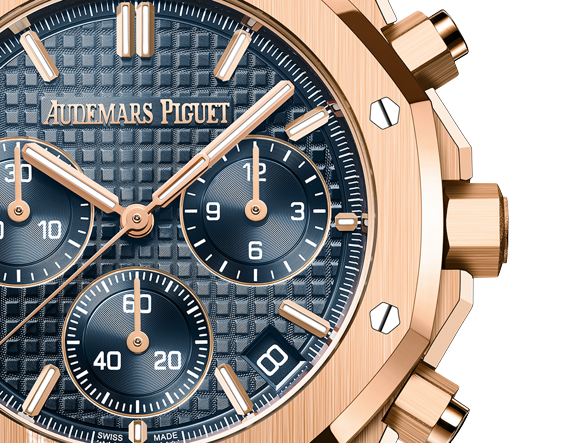 Audemars Piguet - Royal Oak - Chronograph - 41 MM - 26240OR.OO.1320OR.01