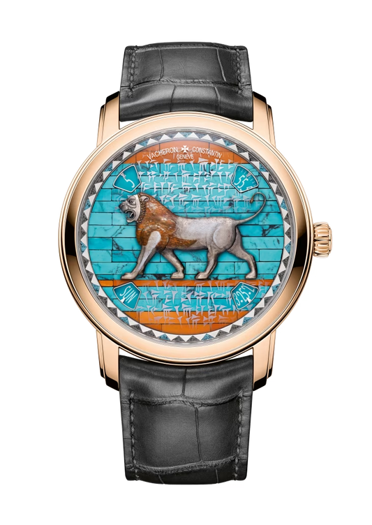 Vacheron Constantin Métiers D' Art Pink Gold 42 MM - Black Leather Strap - Lion De Darius Artistic Dial - 7620A/000R-B926