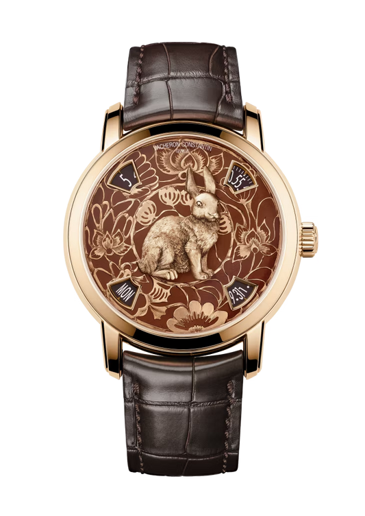 Vacheron Constantin Métiers D' Art Rose Gold 40 MM - Brown Leather Strap - Rabbit Artistic Dial - 86073/000R-B933