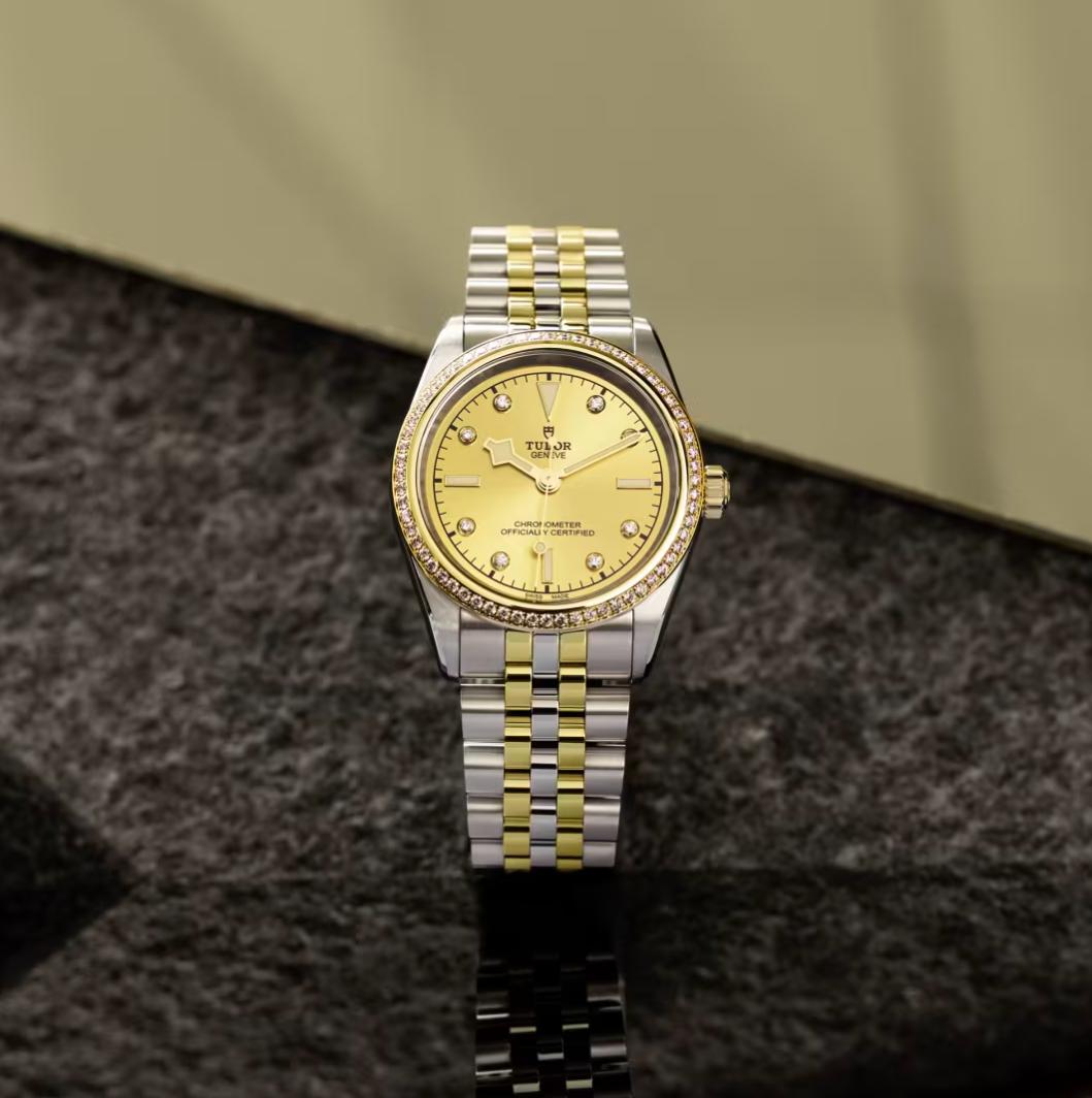 Tudor Black Bay 36 S&G - 36 MM - Steel & Yellow Gold - Diamond Bezel - Champagne Diamond Dial - M79653-0007