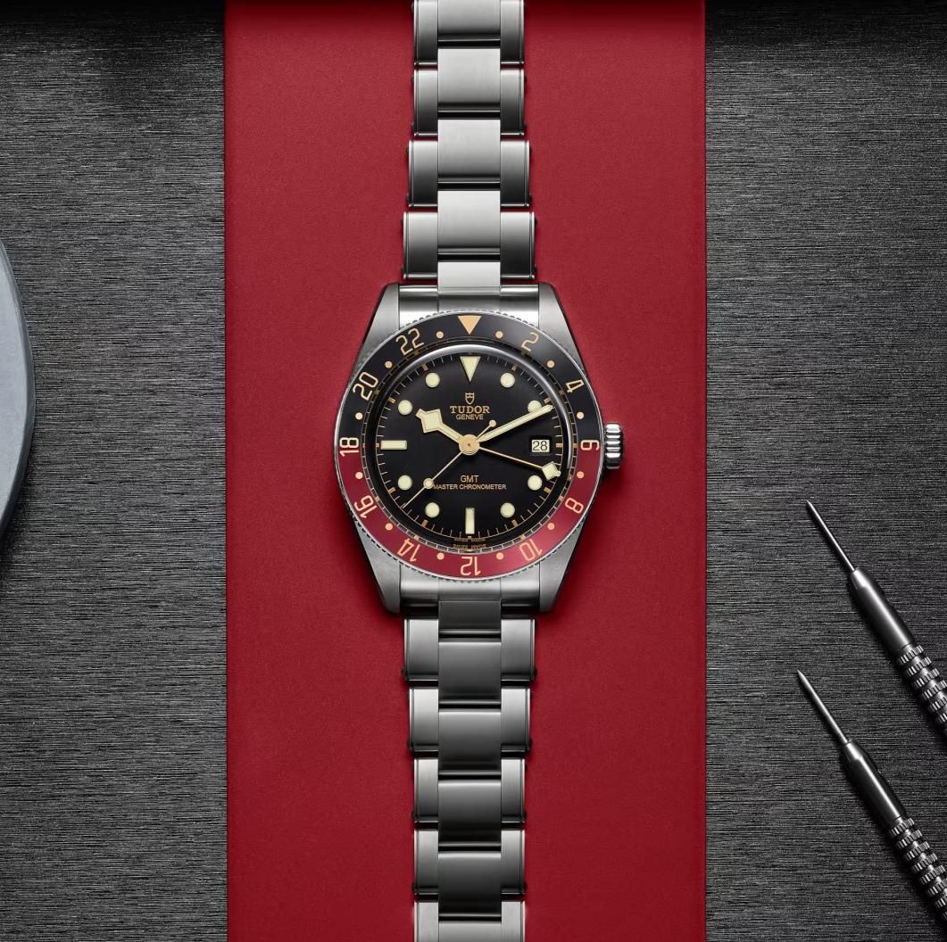 Tudor Black Bay 58 GMT - 39 MM - Stainless Steel - Black Dial - M7939G1A0NRU-0001