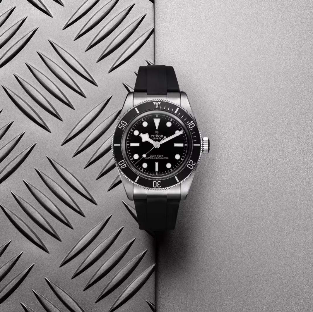 Tudor Black Bay - 41 MM - Stainless Steel - Black Dial - M7941A1A0NU-0002