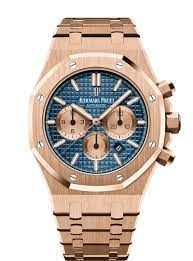 Audemars Piguet - Royal Oak - 41 MM - Rose Gold - 26331OR.OO.1220OR.01