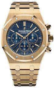 Audemars Piguet - Royal Oak - 41 MM - Yellow Gold - 26320BA.OO.1220BA.02