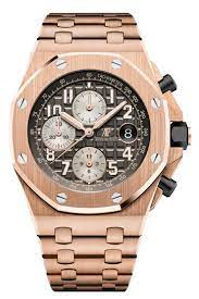 Audemars Piguet - Royal Oak Offshore - 42 MM - Rose Gold - Chronograph - 26470OR.OO.1000OR.02