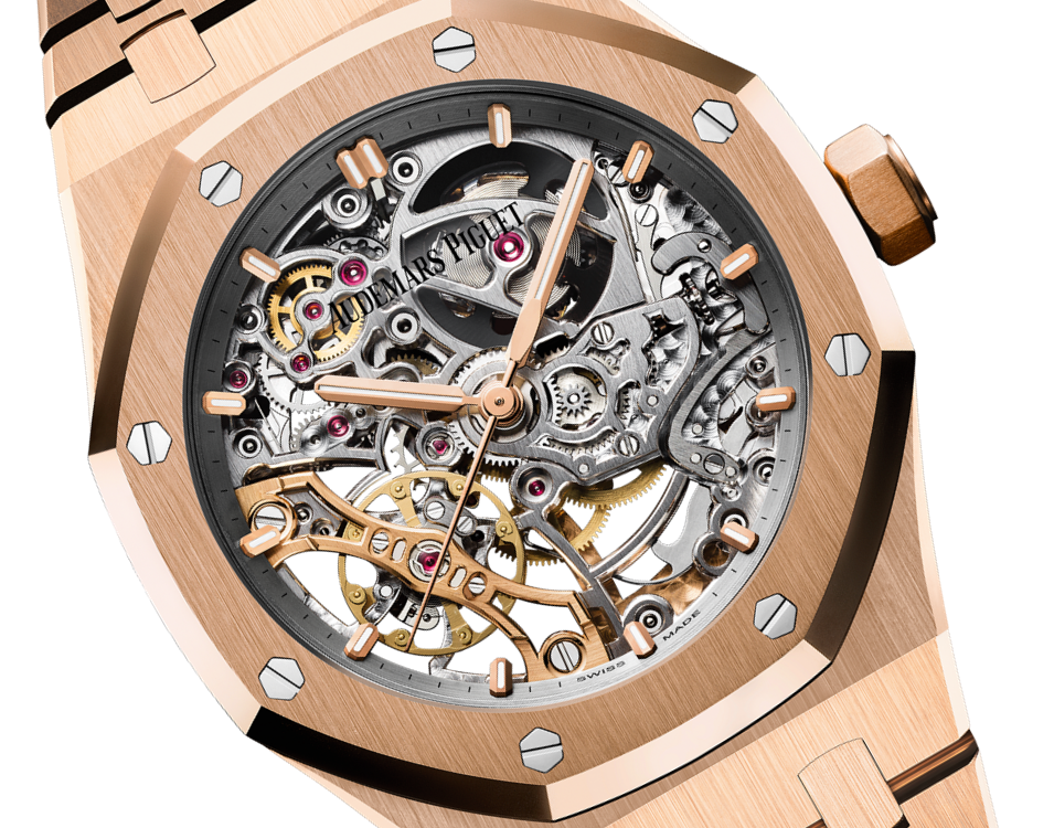 Audemars Piguet - Royal Oak - 37 MM - Rose Gold - 15467OR.OO.1256OR.01