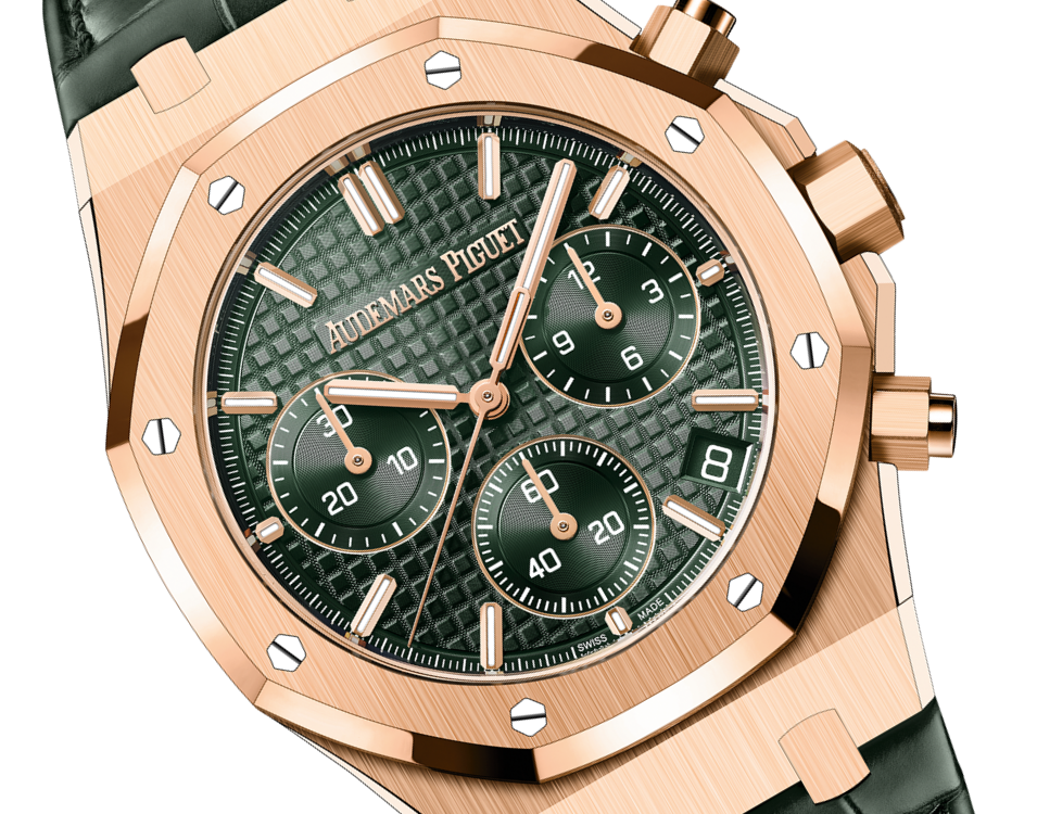 Audemars Piguet - Royal Oak - Chronograph - 41 MM - 26240OR.OO.D404CR.01