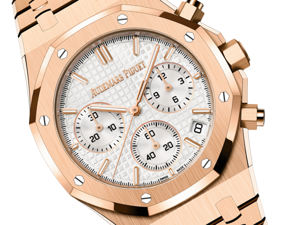 Audemars Piguet - Royal Oak - Chronograph - 41 MM - Rose Gold - 26240OR.OO.1320OR.03