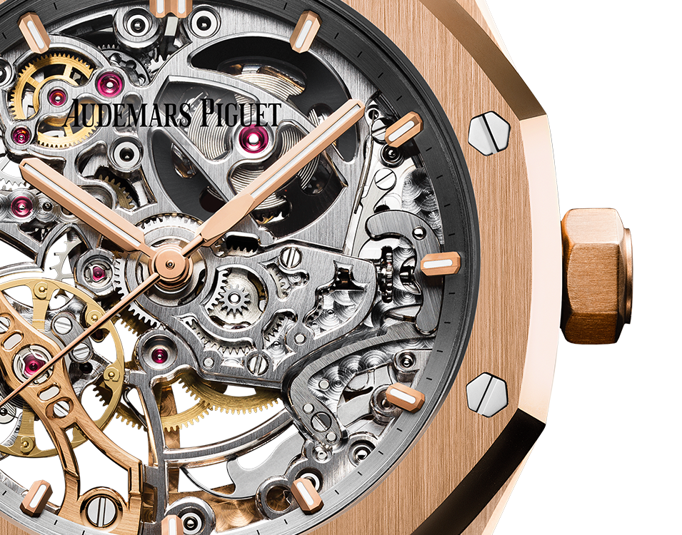 Audemars Piguet - Royal Oak - 37 MM - Rose Gold - 15467OR.OO.1256OR.01