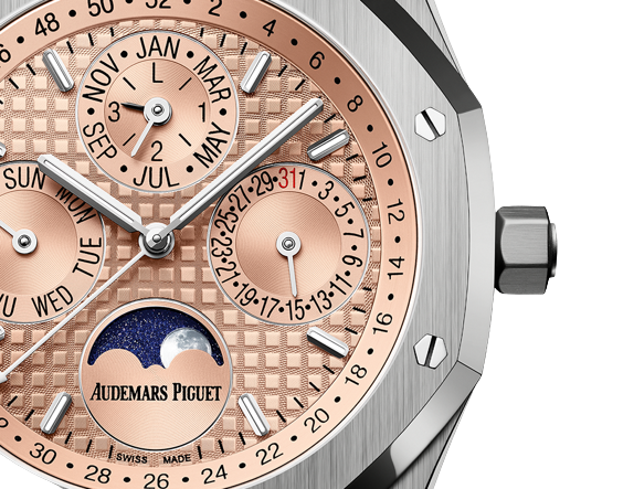 Audemars Piguet Royal Oak Titanium Case Perpetual Calendar 41 MM - Titanium Bracelet - Salmon Dial - 26615TI.OO.1220TI.01