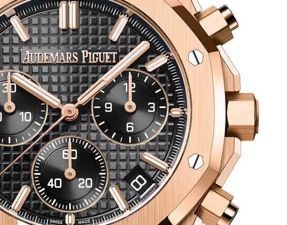 Audemars Piguet - Royal Oak - Chronograph - 41 MM - 26240OR.OO.1320OR.02