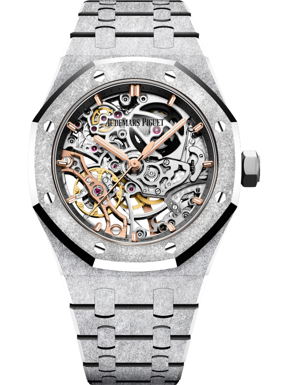 Audemars Piguet - Royal Oak - 37 MM - White Gold  - 15466BC.GG.1259BC.01