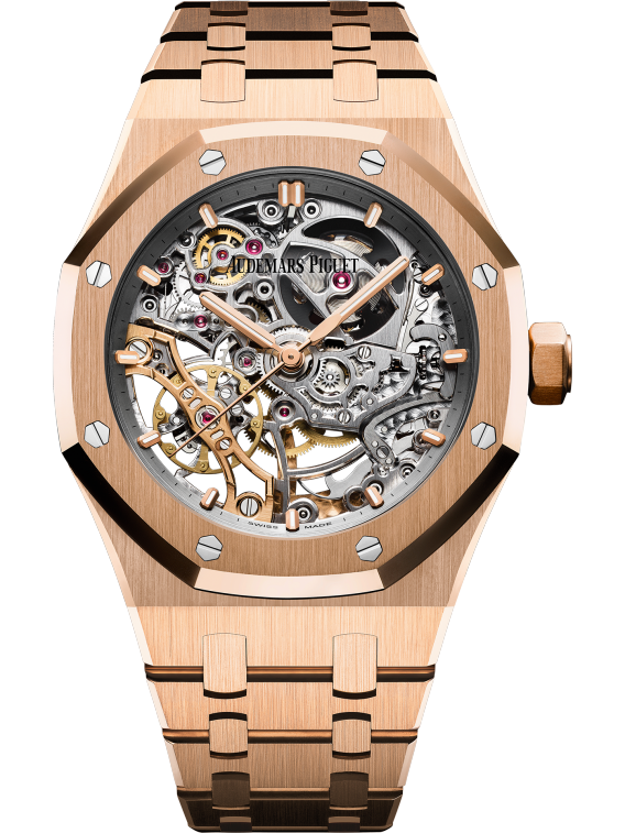 Audemars Piguet - Royal Oak - 37 MM - Rose Gold - 15467OR.OO.1256OR.01