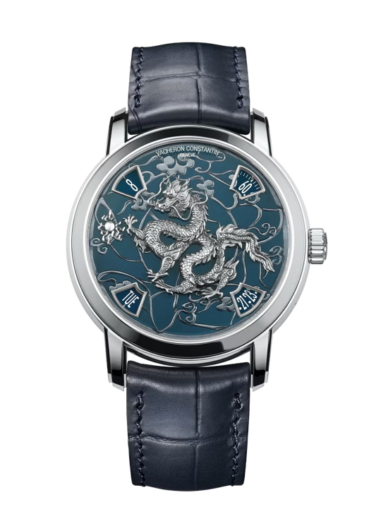 Vacheron Constantin Métiers D' Art Platinum 40 MM - Blue Leather Strap - Dragon Artistic Dial - 86073/000P-B982